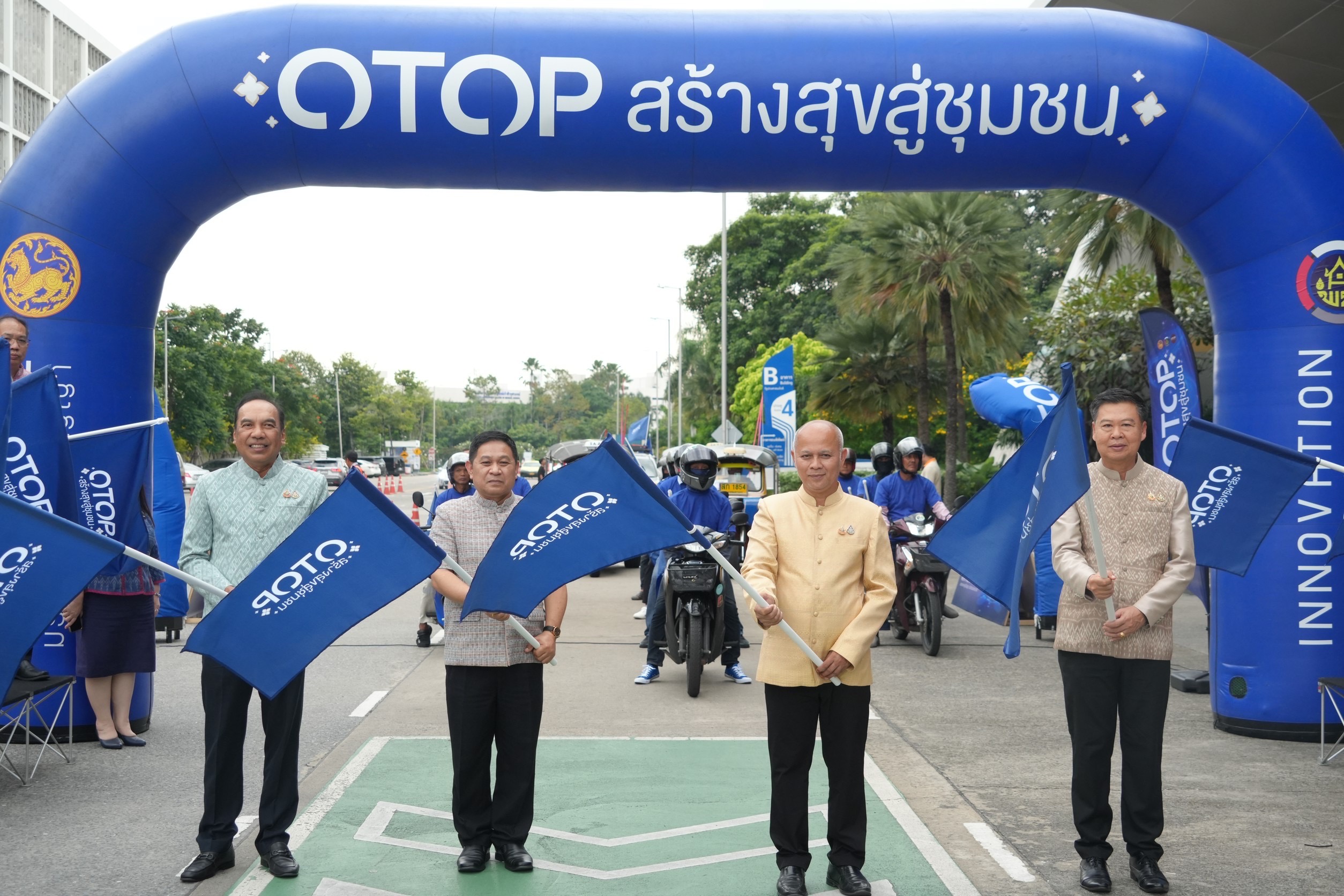 พช.ภูเก็ต เข้าร่วมแถลงข่าวและปล่อยคาราวาน “OTOP สร้างสุขสู่ชุมชน” Heritage & Innovation